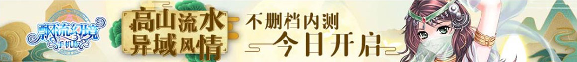 指数管理期货通